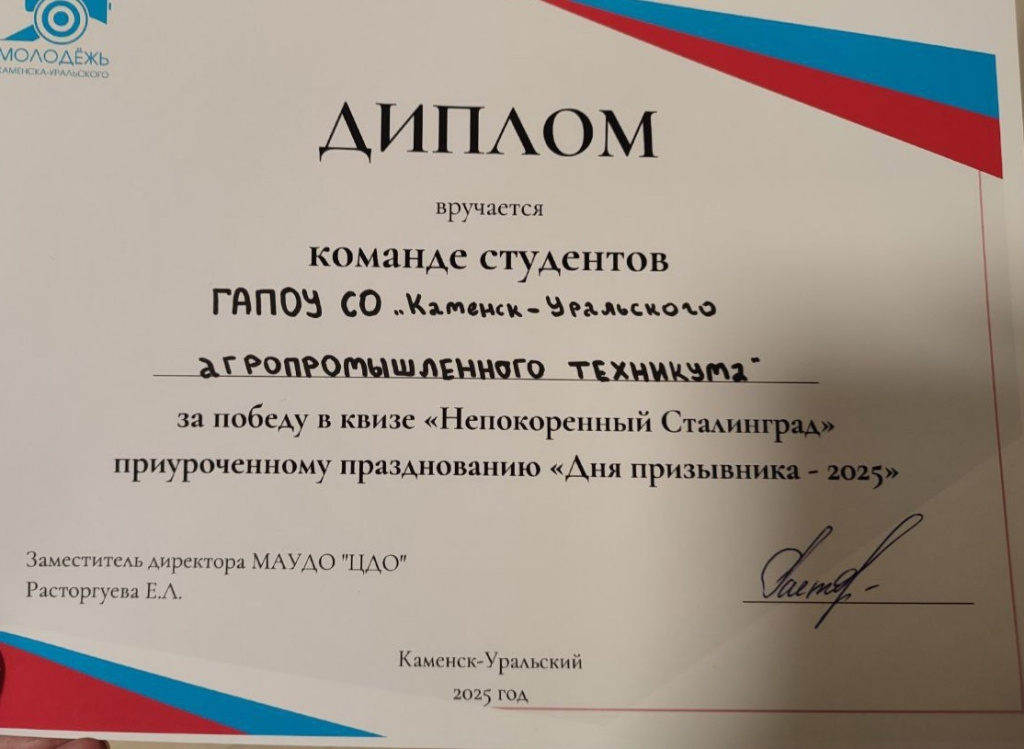 BqacsIhrwBA.jpg BqacsIhrwBA.jpg